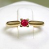 Engagement Ring i004Rb in Gold with Ruby