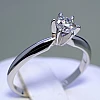 Verlovingsring i012 in goud met diamant 0,15 ct - 0,25 ct