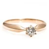 18K Gold Engagement Ring with GIA Certified Brilliant Diamond - model i017p6