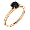 Bague de fiançailles en or avec diamant noir 0,33 ct - 0,85 ct - modèle i123058