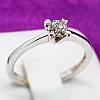 Engagement ring i513 in Gold with Diamond - GIA 0.30ct - 0.40ct