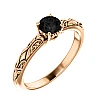 Bague de fiançailles en or avec diamant noir 0,33 ct - 0,85 ct - modèle i71906