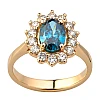 Bague de fiançailles Kate Middleton en or avec diamant bleu et diamants - modèle i055