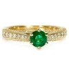 Gold engagement ring with Emerald and Diamonds 122474SmDi